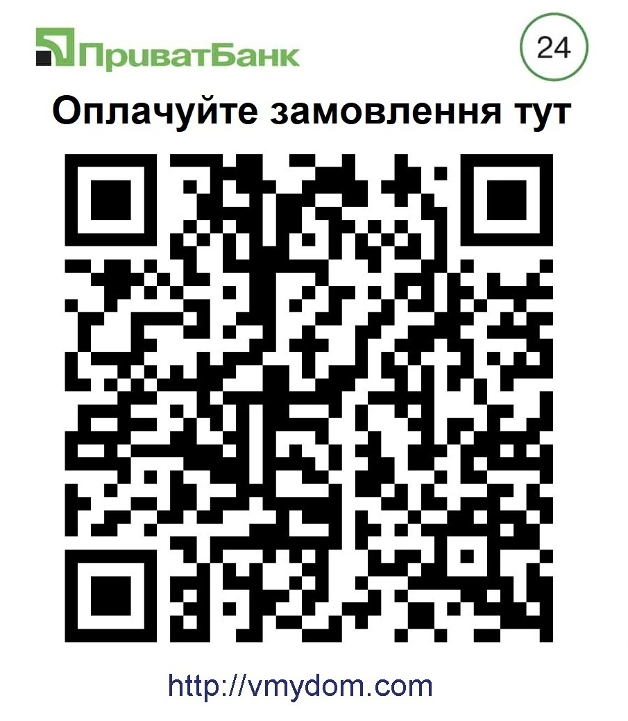 Отсканируйте qr код для оплаты